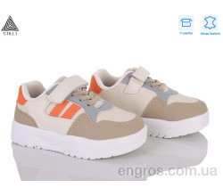 Кроссовки STILLI KIDS